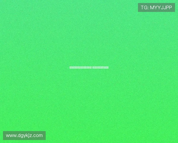 珀莱雅双十一事件引发消费者不满 客服回应背刺争议引热议