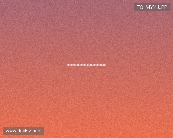 高盛第三季度利润激增三成七投行业务表现强劲创下历史新高