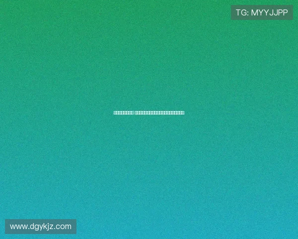 房贷倒挂引发关注 深度剖析高评高贷下恶意断供风险与应对策略