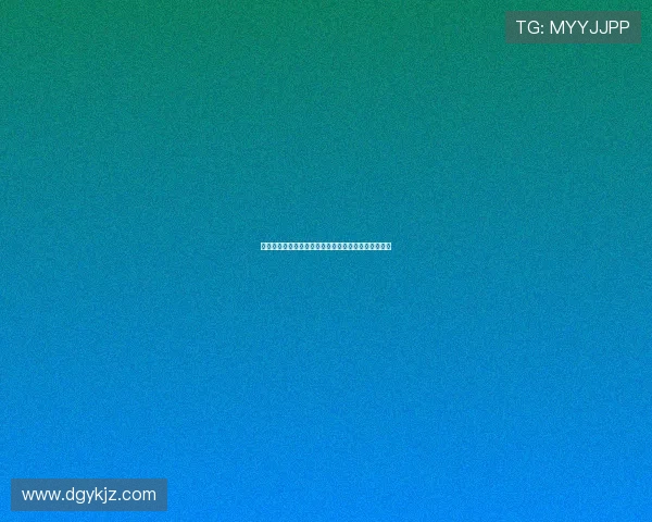 莱巴金娜总决赛三连胜战胜替补对手晋级强势展示实力